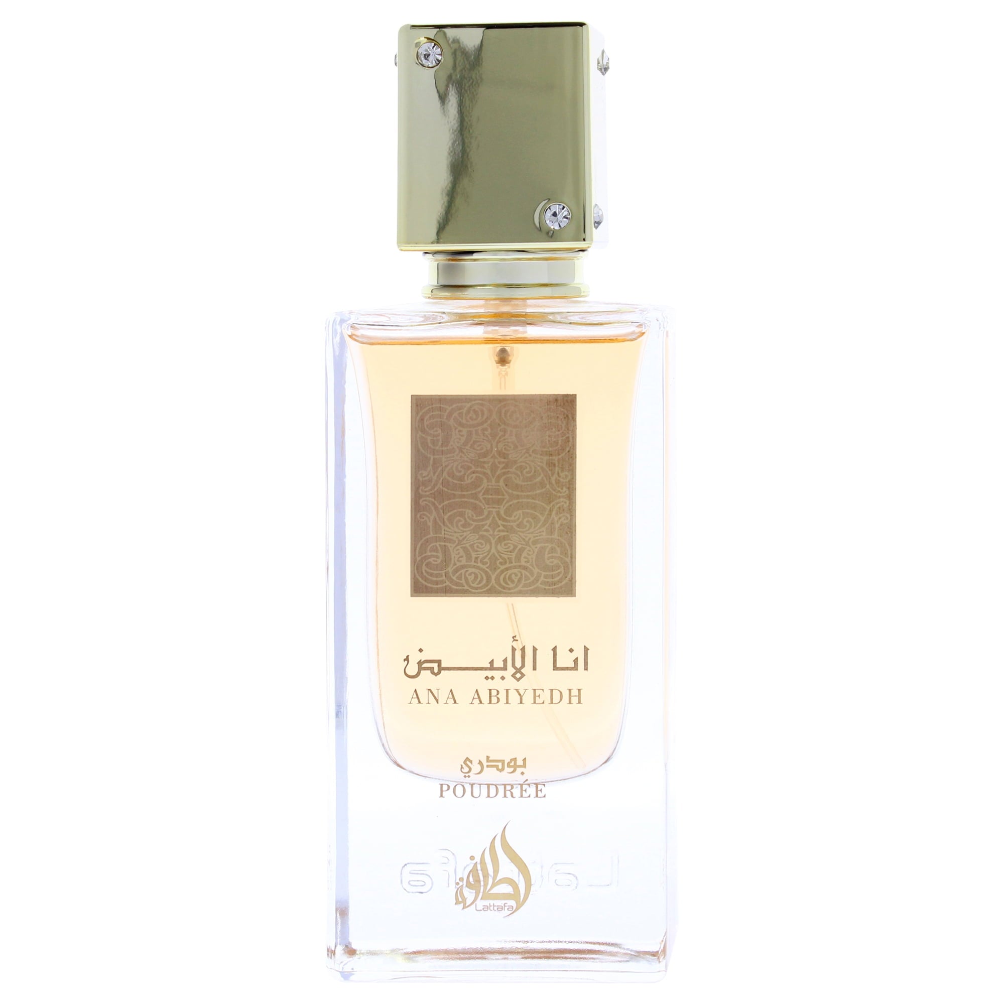 Lattafa Ana Abiyedh Poudree EDP 60ML
